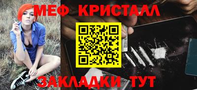 хмурый Донецк