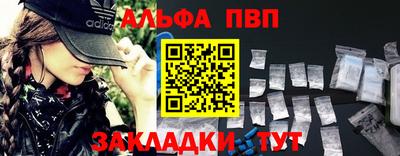MDMA Дубна