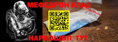 MDMA Дубна