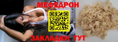 PSILOCYBIN Старая Купавна
