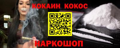 MDMA Дубна