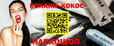 хмурый Донецк