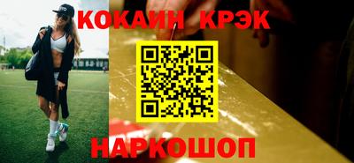 прущая мука Среднеуральск