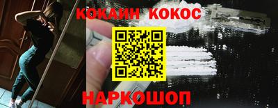 хмурый Донецк