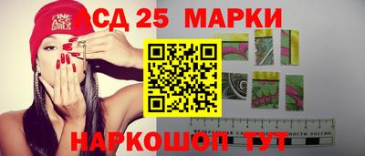 герыч Донской