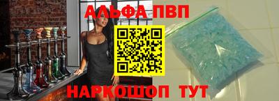 герыч Донской