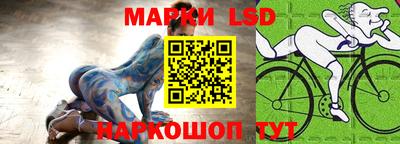 MDMA Дубна