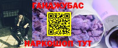 герыч Донской
