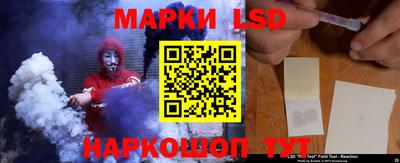 хмурый Донецк