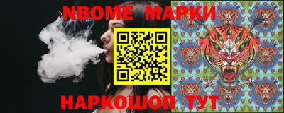 герыч Донской