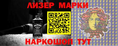 MDMA Дубна