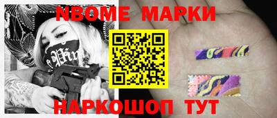 герыч Донской