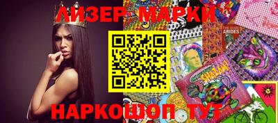 хмурый Донецк