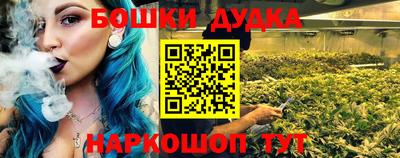 герыч Донской