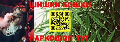герыч Донской