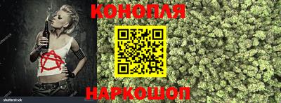 хмурый Донецк
