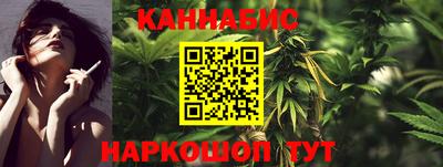 герыч Донской