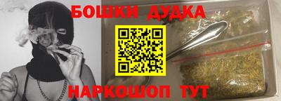 jwh Ставрополь