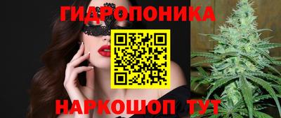 герыч Донской