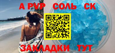 герыч Донской
