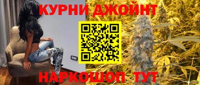 MDMA Дубна