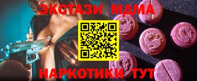герыч Донской