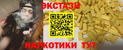 хмурый Донецк