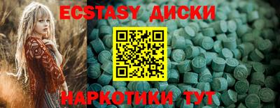 герыч Донской