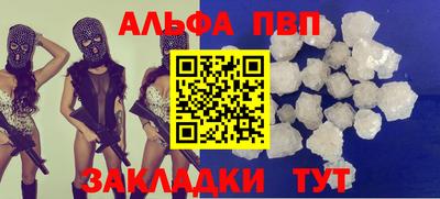 хмурый Донецк