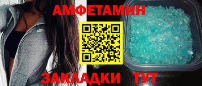 хмурый Донецк