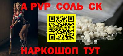 хмурый Донецк