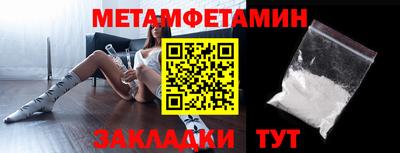 хмурый Донецк