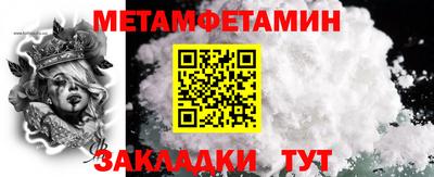 герыч Донской