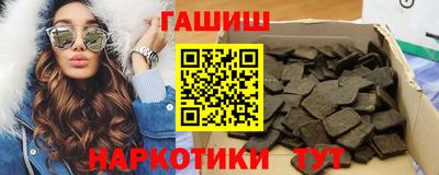 MDMA Дубна