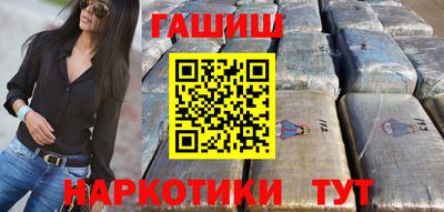 герыч Донской