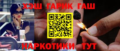 хмурый Донецк