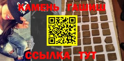 герыч Донской
