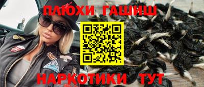 герыч Донской