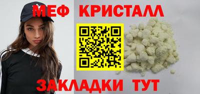 MDMA Дубна