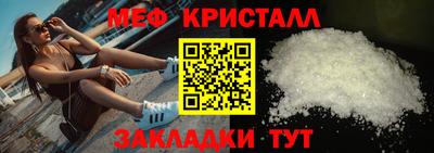 герыч Донской