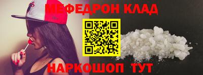 хмурый Донецк
