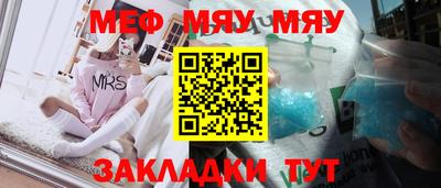 хмурый Донецк