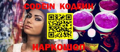 MDMA Дубна