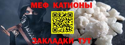хмурый Донецк